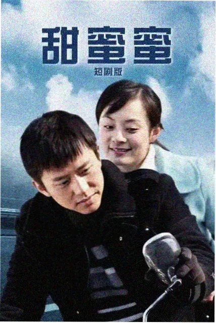 经典同性电影修复重映资讯配图